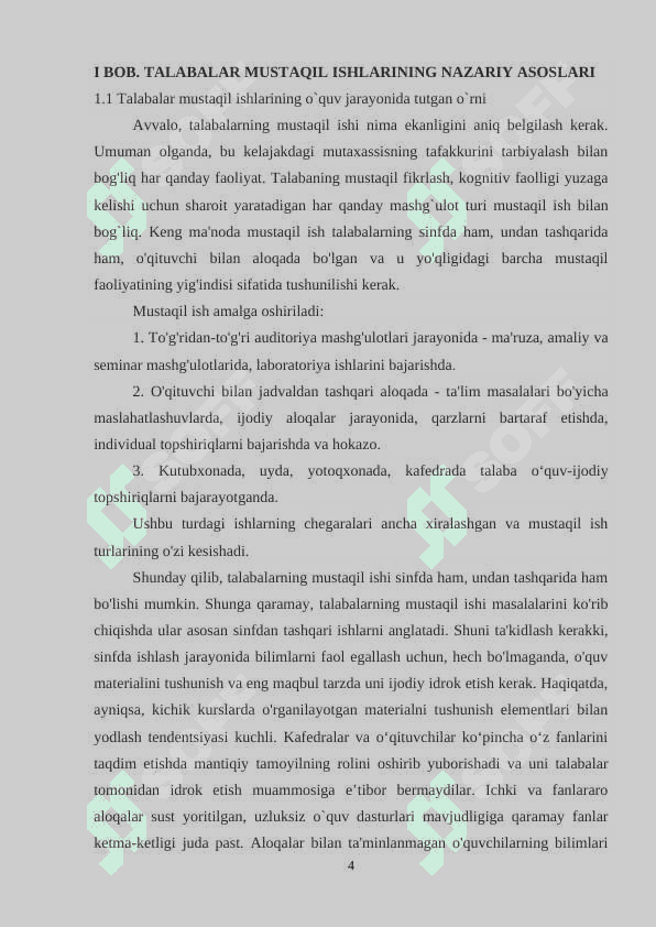 Darsdan tashqari tadbirlar vositasida talabalarni mustaqil tafakkurlarini shakllantirish 4