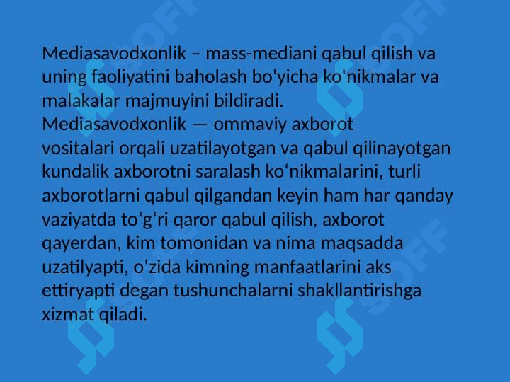 Media savodxonlikni rivojlantirish yoʻllari 3
