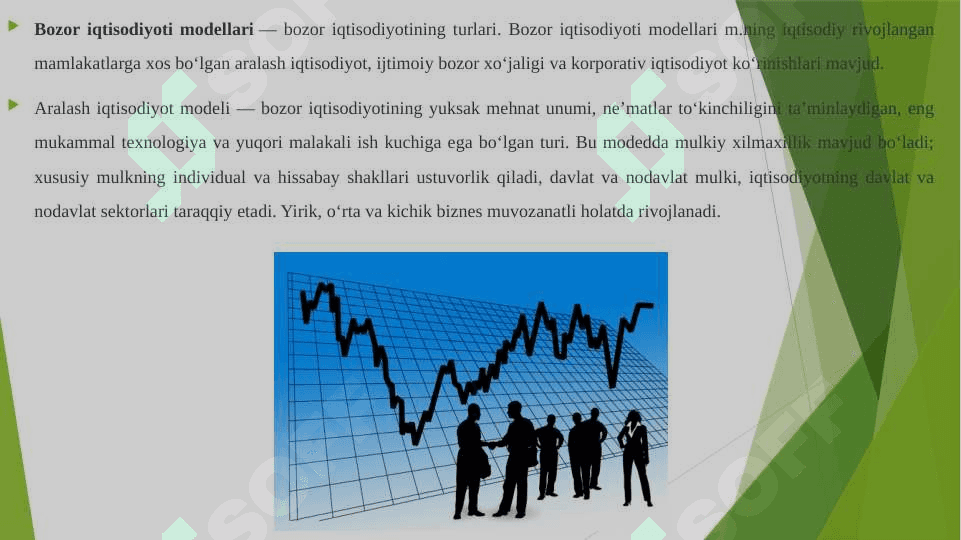 Bozor iqtisodiyoti modellari va ularning xususiyatlari 4