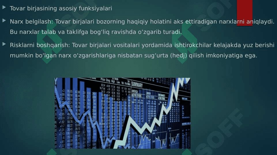 Tovar birjasi va uning tashkil topishi 4