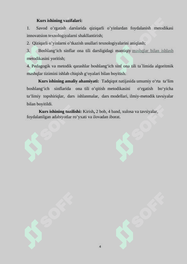 SAVOD OʻRGATISHDA ORFOGRAFIK MASHQLARNI TASHKIL ETISH 4