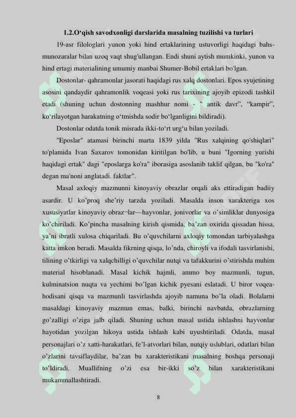OʻQISH SAVODXONLIGI DARSLARIDA MASAL OʻTISH USLUBIYATI 3_SINF 8