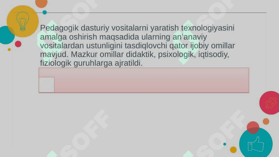 Pedagogik veb-dizayn jarayoni uchun dasturiy vositalar va ularning klassifikatsiyasi, Elektron o‘quv materiallari strukturasi va ularni rasmiylashtirish usullari. 3