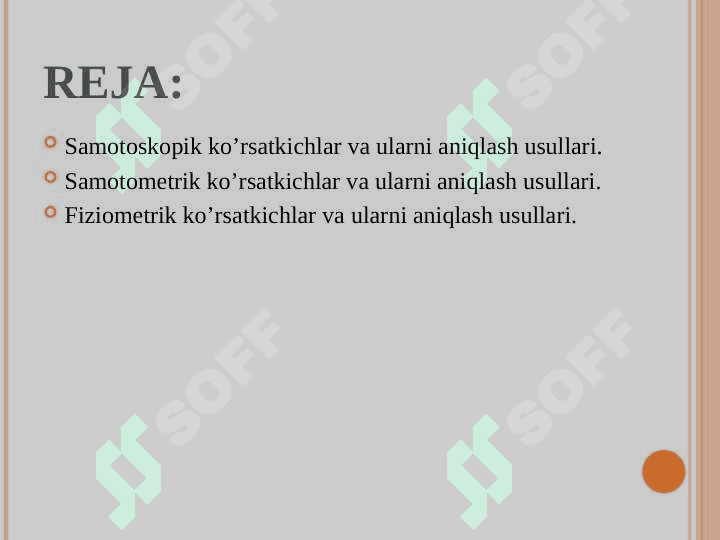 O`quvchilar jismoniy rivojlanishini gigiyenik baholash. Antropometrik o`lchovlar o`tkazish orqali jismoniy rivojlanishga baho berish 2