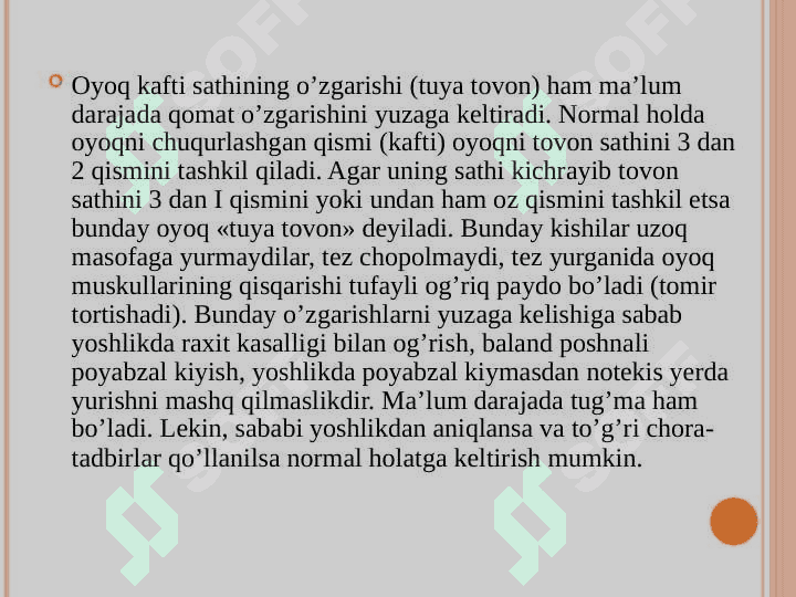 O`quvchilar jismoniy rivojlanishini gigiyenik baholash. Antropometrik o`lchovlar o`tkazish orqali jismoniy rivojlanishga baho berish 6