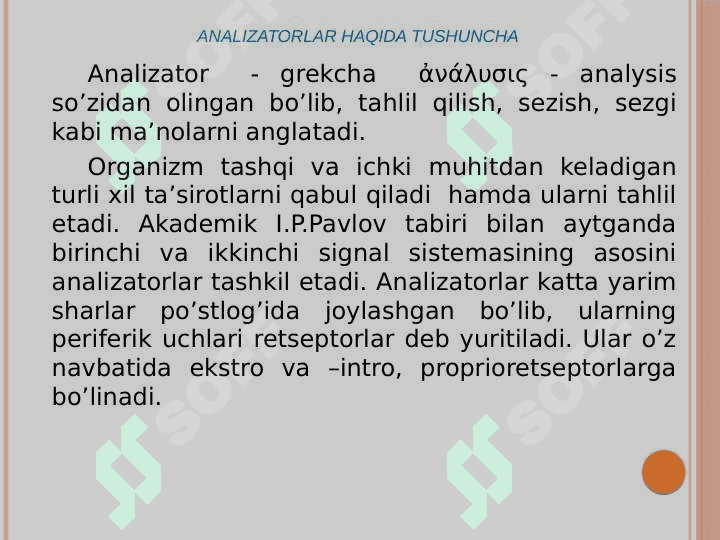 Analizatorlarning tuzilishi, funksiyalari va yoshga xos xususiyatlari 3