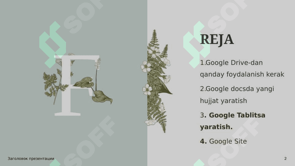Google Tablitsa, Google Hujjatlar, Google Site 2
