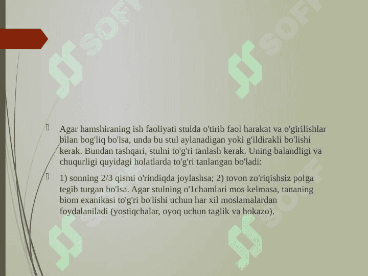 Tana biomexanikasi va bemorning xavfsizligini ta’minlash 4