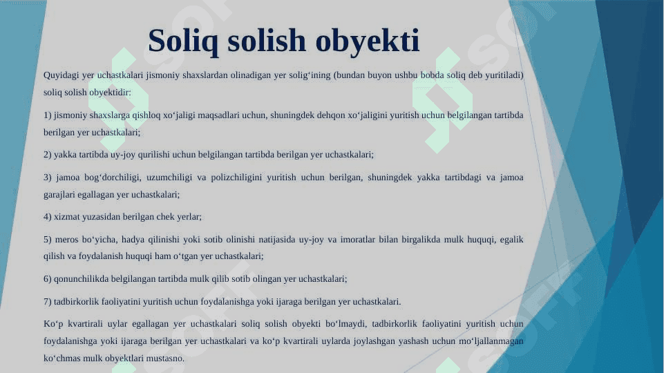 Yuridik  va jismoniy shaxslardan olinadigan mol-mulk solig‘i va ularning soliq solish obyektlari  va bazalari 7