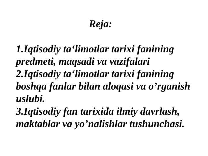 Qadimgi dunyo iqtisodiy g'oyalari