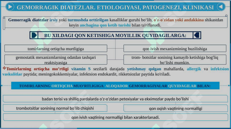 Gemorragik diatezlar. Trasfuzion asoratlar 4