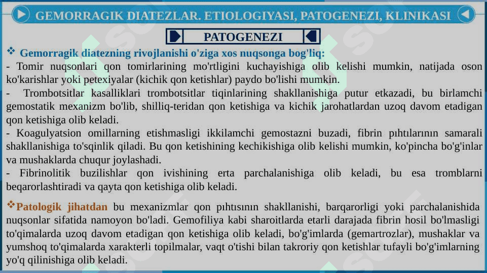 Gemorragik diatezlar. Trasfuzion asoratlar 6