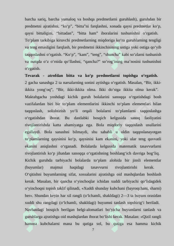 10 GACHA BOʻLGAN SONLARNI TESKARI SANASHGA OʻRGATISH 7