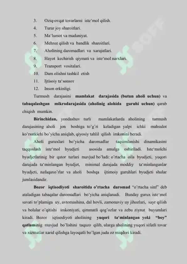 Aholi daromadlari va davlatning ijtimoiy siyosati 4