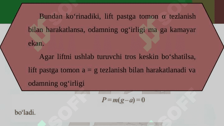 Jism og‘irligining harakat turiga bog‘liqligi 6