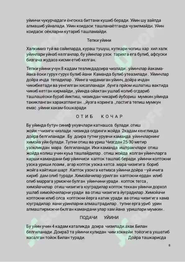 Harakatli oyinlar toplami 8