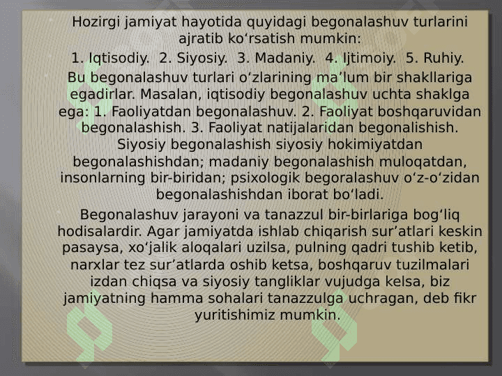 Begonalashuv. 3