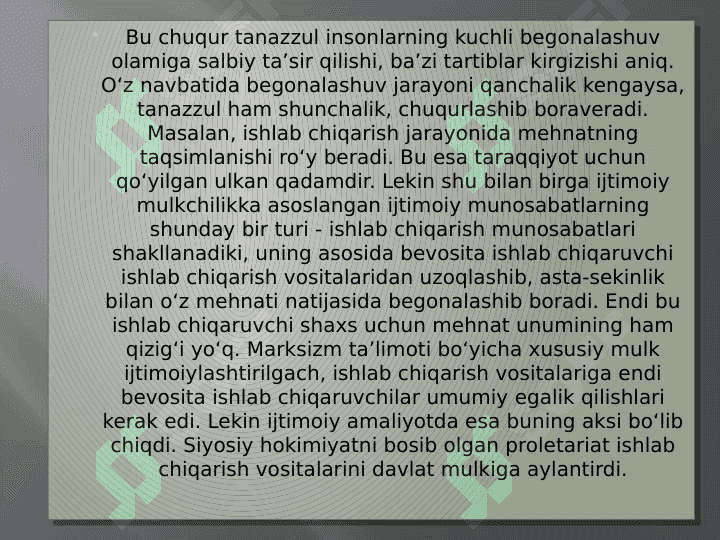 Begonalashuv. 5