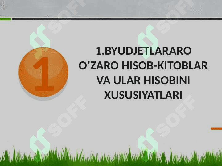 BYUDJETLAR O'RTASIDAGI O'ZARO HISOBLASHUVLAR HISOBI 4
