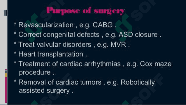 cardiac surgerycardiac surgery 6