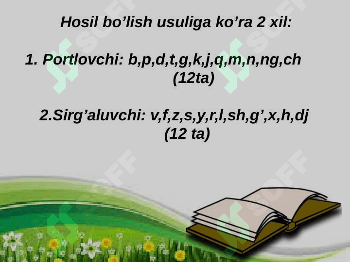 Undosh tovushlar yuzasidan o’tilganlarni takrorlash 6