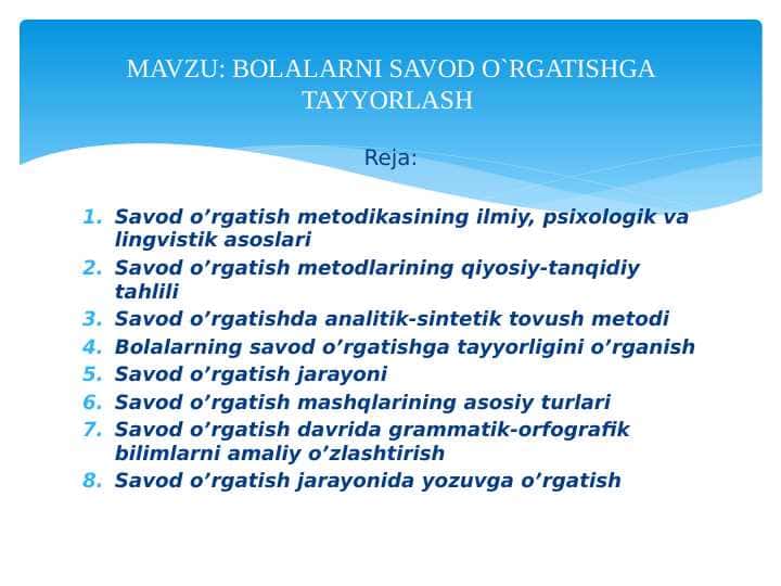 BOLALARNI SAVOD O`RGATISHGA TAYYORLASH