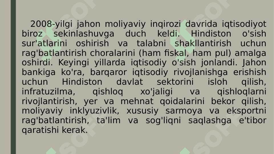 Hindiston iqtisodiyoti 8