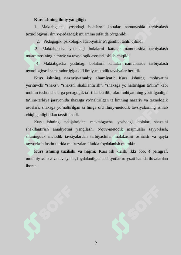 BOLALARNI KATTALAR NAMUNASIDA TARBIYALASH 6