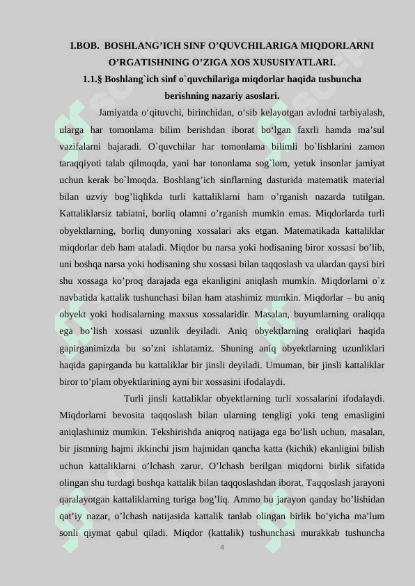 BOSHLANGʻICH SINF OʻQUVCHILARIGA MIQDORLARNI OʻRGATISH 4