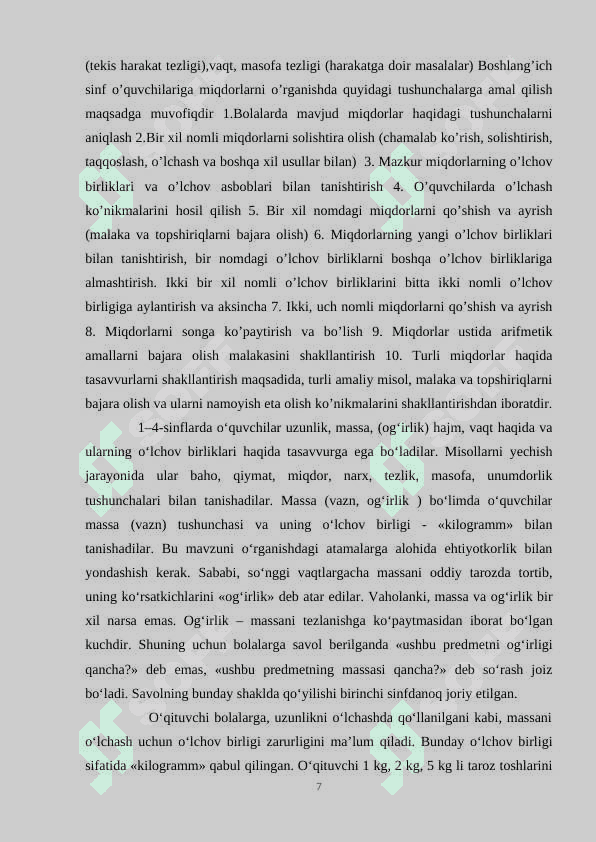 BOSHLANGʻICH SINF OʻQUVCHILARIGA MIQDORLARNI OʻRGATISH 7