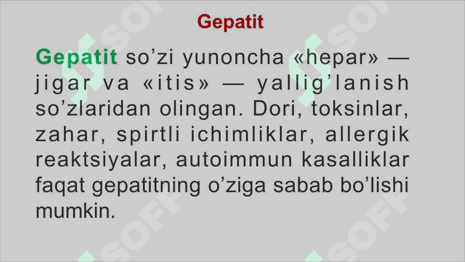 Qon infeksiyalari. JYOYUK 5