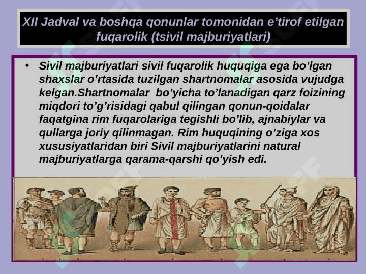 Rim huquqida  majburiyat instituti. 5