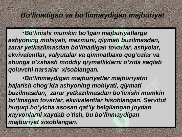 Rim huquqida  majburiyat instituti. 8