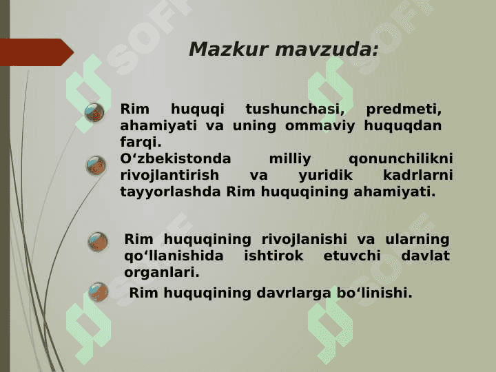 RIM HUQUQI TUSHUNCHASI VA PREDMETI 2