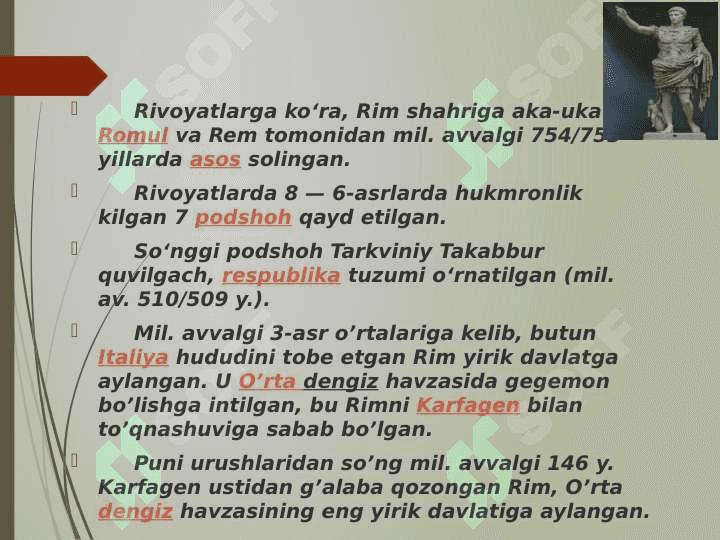 RIM HUQUQI TUSHUNCHASI VA PREDMETI 3