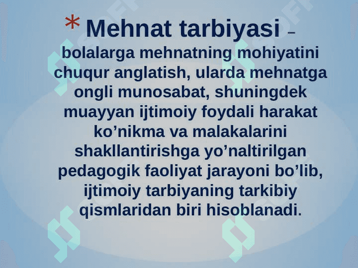 Maktabgacha ta’lim muassasasida mehnatni tashkil etish shakllari 3