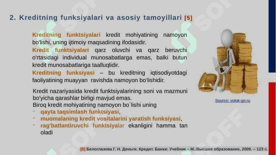 Kreditning mohiyati. Kredit munosabatlari,uning ob'ekti va subektlari 8