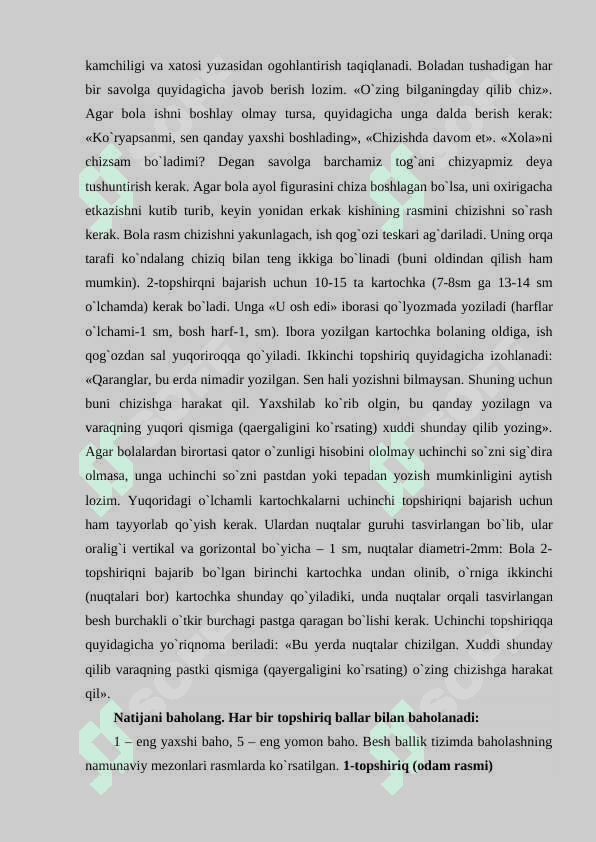 Bolalarning maktabda ta’lim olishga tayyorligini tashxislash usullari 6