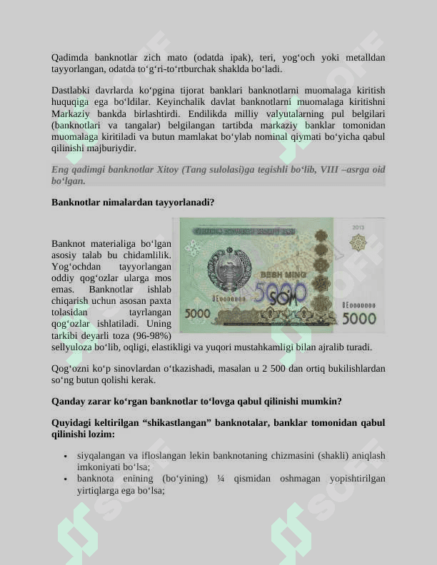 Banknotlar, bank biletlari, kredit biletlari— markaziy emissiya banklari chiqaradigan qog‘oz pullar, 2