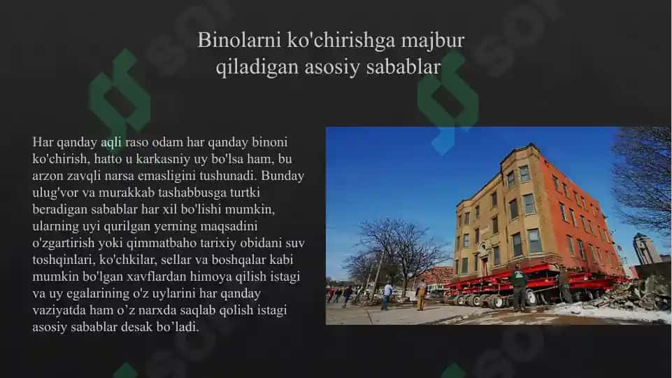 Binolarni surish usullari 3