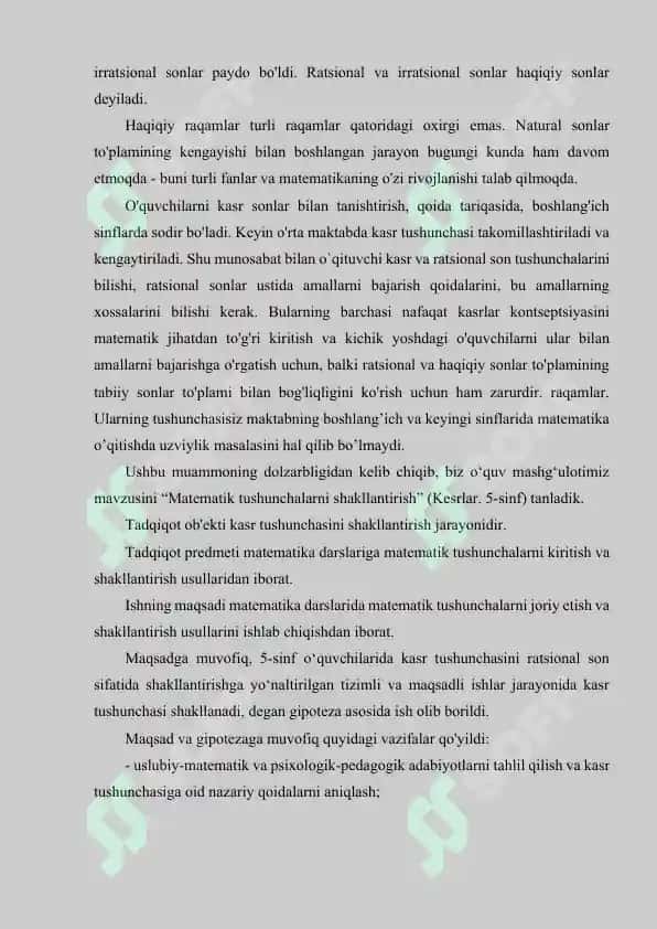 Algebraik kasrlarni o‘qitilishi 3