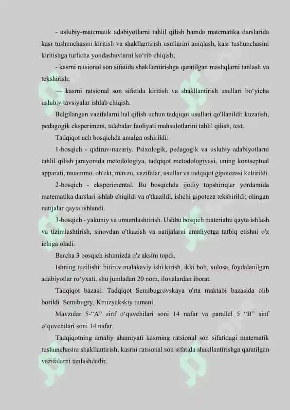 Algebraik kasrlarni o‘qitilishi 4