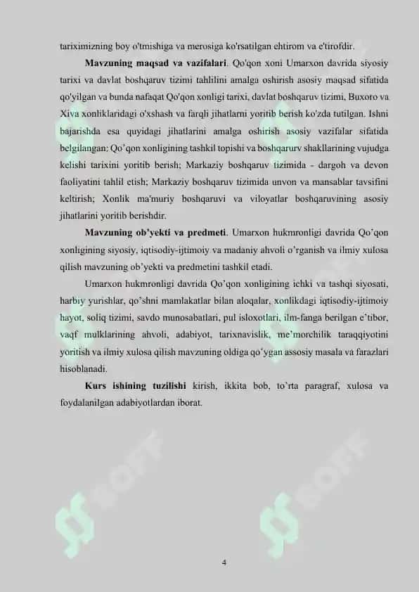 Umarxon davrida madaniy hayot 3