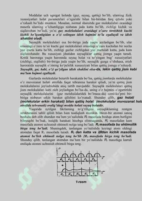 Gazsimon va suyuq jismlarning oqimi 2