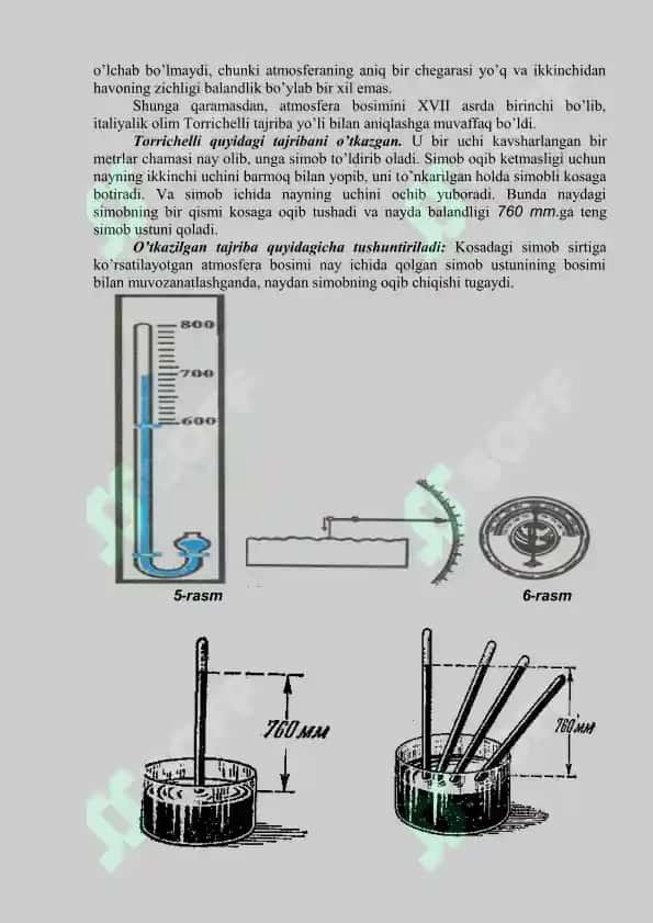 Gazsimon va suyuq jismlarning oqimi 7