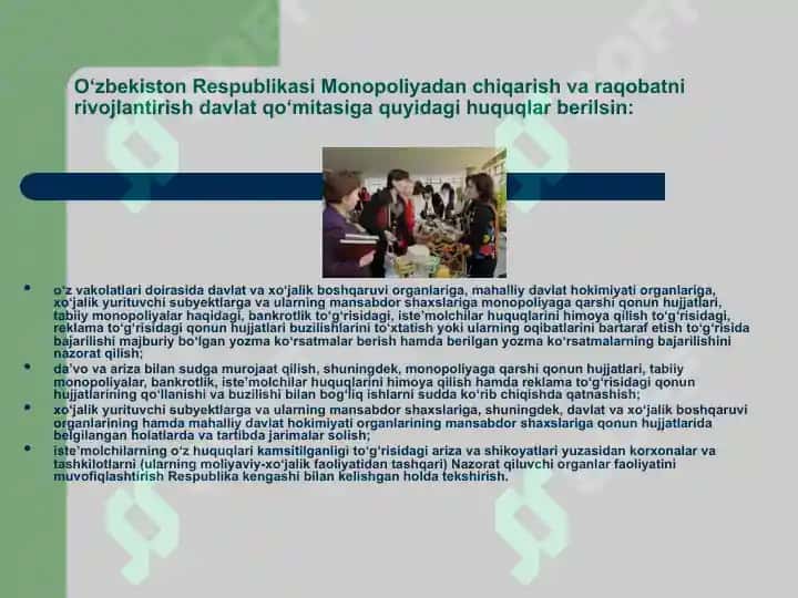 Monopoliya, uning turlari va ijtimoiy oqibatlari 3