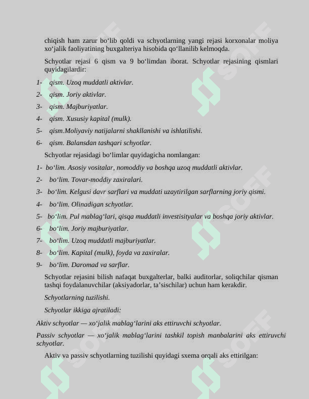 SCHYOTLAR SISTEMASI VA ULARNING TURKUMLANISHI 3
