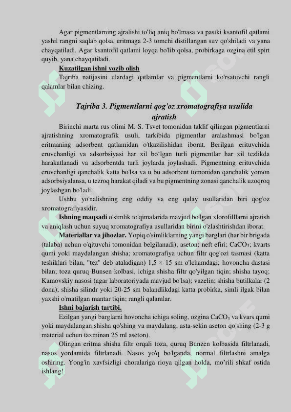 Xlorofil. Barg pigmentlarining kimyoviy xossalari 2