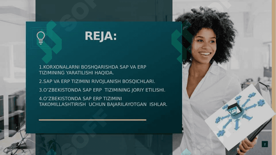 KORXONANI BOSHQARISHDA  SAP VA ERP TIZIMINING O’RNI VA AHAMIYATI. 2