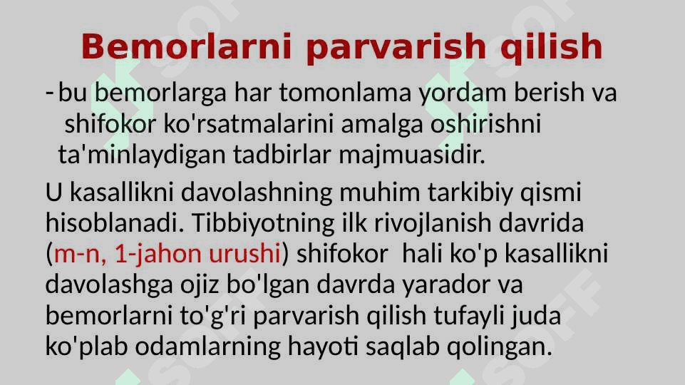 Bemorni parvarish qilish 3